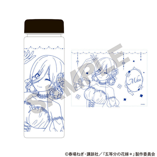 『五等分の花嫁*』クリアボトル 中野三玖 紫陽花ドレス